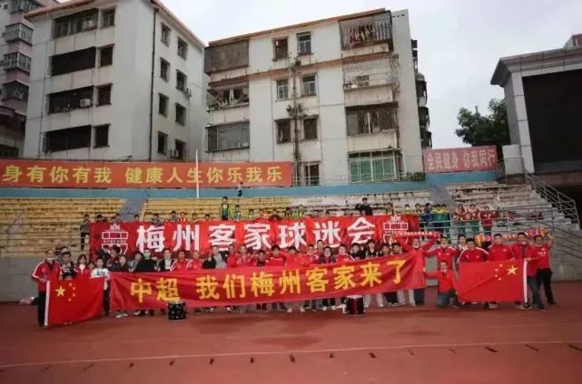 捷克街头100集完整在线播放